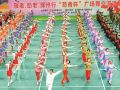 活力绽放舞亭城