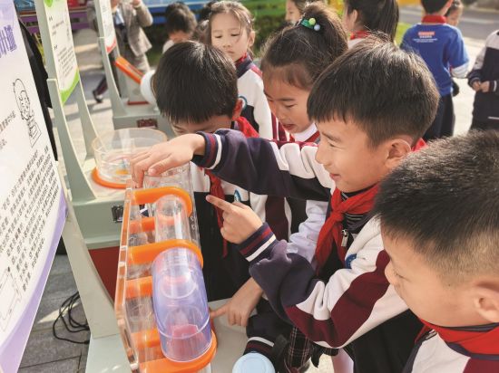 9f643636-0a84-4163-8f5f-fb4463125fdc