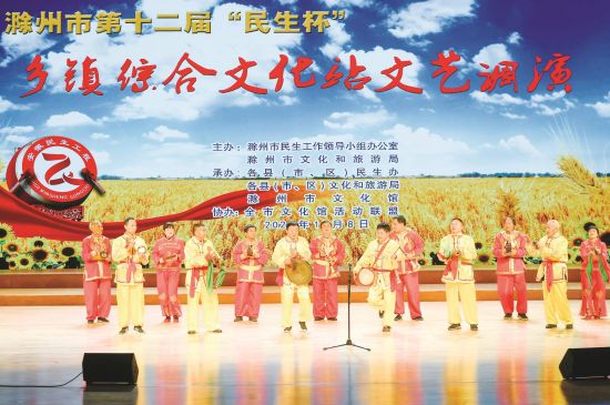 ef5d44b7-b1ba-4ed2-a1c8-e816404069a2