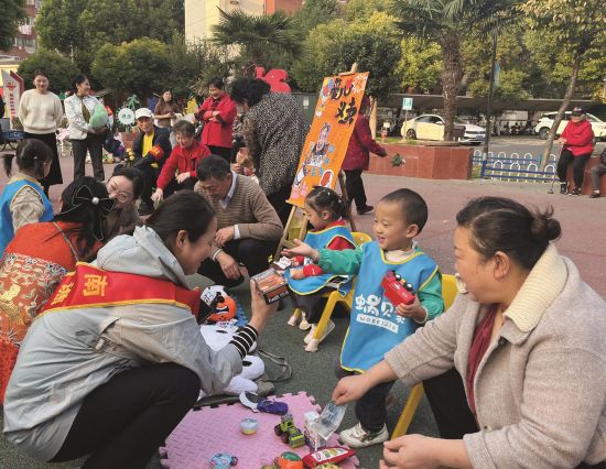 8598638d-4a00-4750-b304-625aec768010