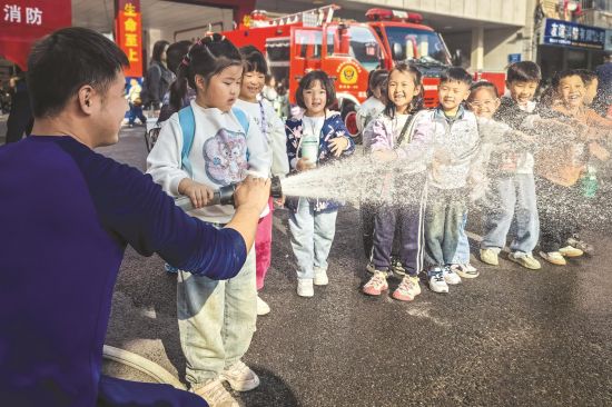 850ed955-4491-4cf5-9fc7-e2668f148da2