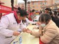 健康义诊 服务居民