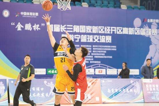 6b075db1-c37d-4d98-b719-381df8b82617