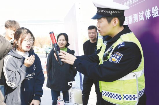 4e5becee-d152-4c67-b053-8271ce94dd86