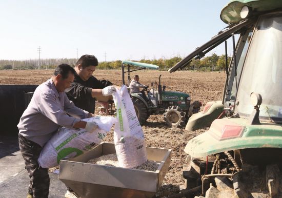 9847df49-ce97-4338-9bb0-ead249c3e48e