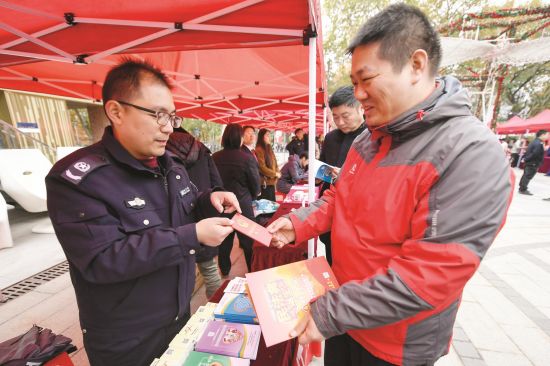 5633a7fe-e119-44b0-8b16-5659be3dd241