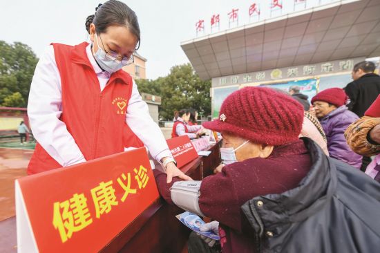 c01e09a8-5c43-4687-affe-caa2477e4576