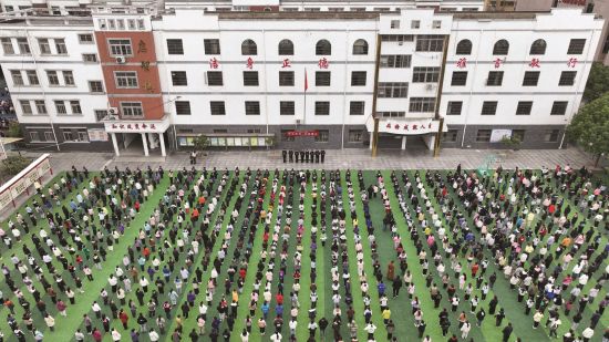 c419caa0-091c-465c-b7b8-680f7aec109b