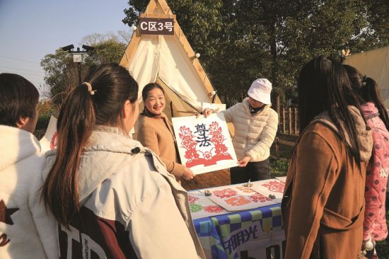 9fe5b40e-3799-4ae6-b213-d1738094786e