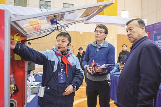 bda8a619-1947-41c3-b5dd-5f627b7b2af0 (1)