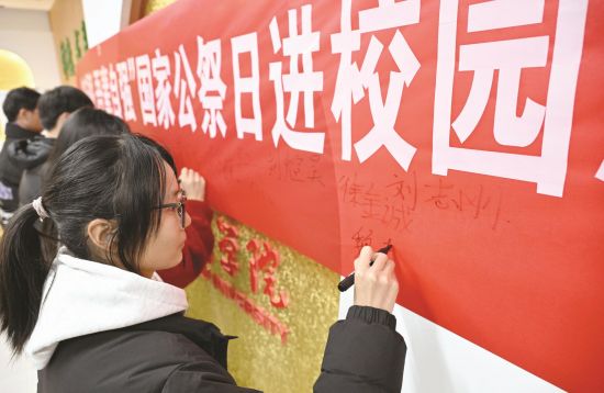 6121858e-582a-40fd-97be-c28270a5474b