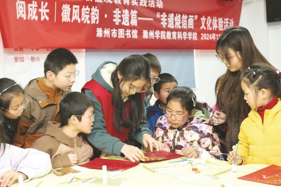 bd534ced-5a30-431f-8fa4-9801a69746e9