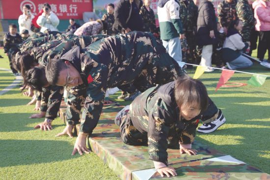 e8551537-143a-446d-80aa-e60797c1bc66