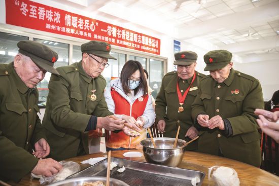 95d78aa1-4a03-40c9-b23c-8de77dab045c