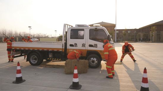 a404e7ee-9c9e-4fbe-b1c0-2b3741749993