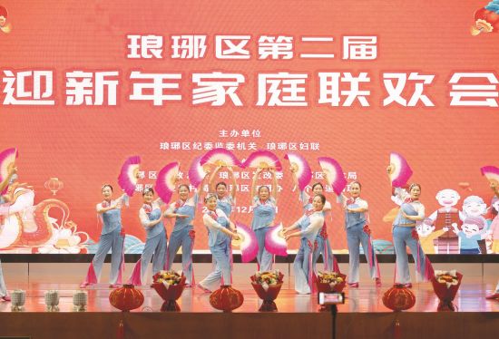 ad8475fc-39a2-4b95-bb86-f4b3ebf18430