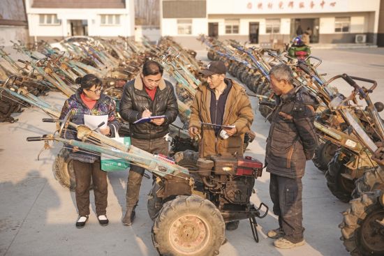 2d99b5e5-e5b6-4676-8bcd-a36bf9e872d2