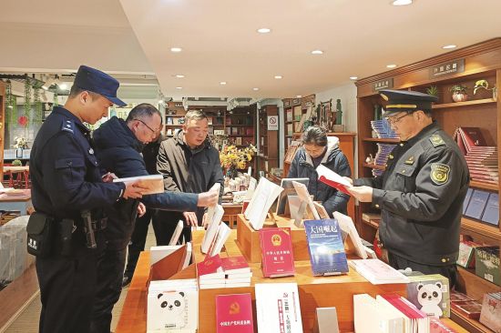 e423d1a2-83cc-4dfc-9748-0f074b748945