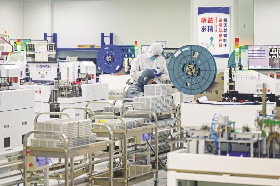 c913d137-50f7-4909-aaab-5f20e8c30ce4