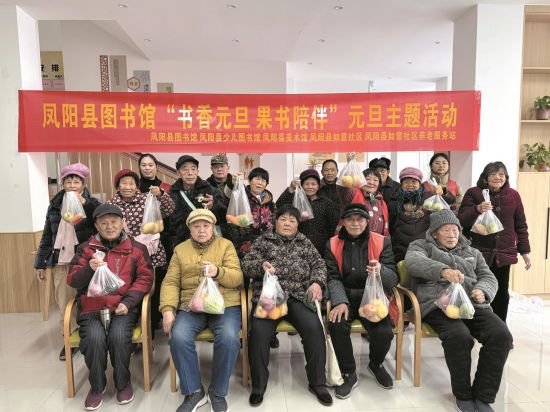 6dfcf825-ae46-4615-af78-0a0c527d2688