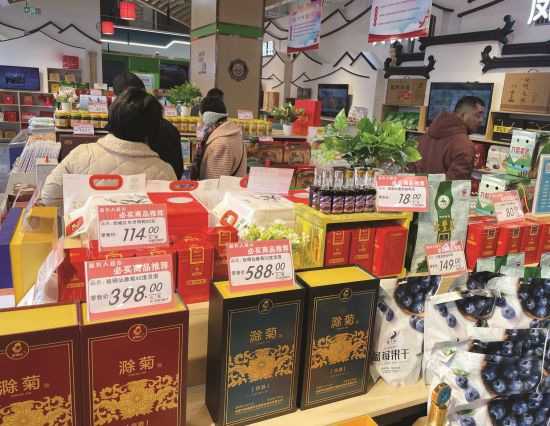 4ea8d590-3914-4754-89c4-fdb4760c1a81