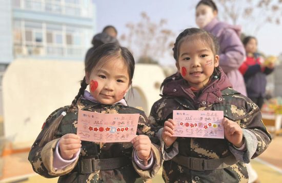 9e1d3fe8-32c2-4a35-9c76-6a7a13c45937