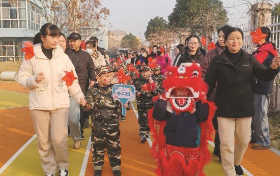 bcb2c1d2-5745-4966-8dd9-868e2e34958c