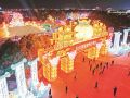 花灯“靓”亭城