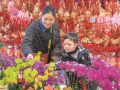 选购鲜花 扮靓新年