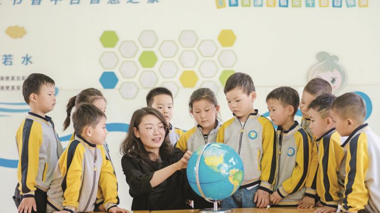 爱护地球 从小做起