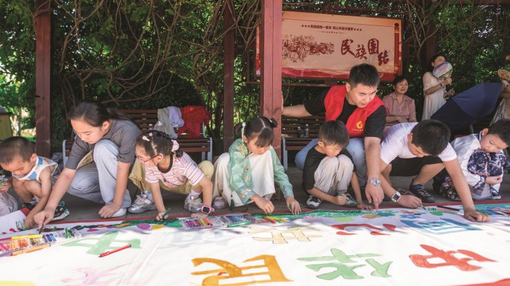童心繪團(tuán)結(jié)
