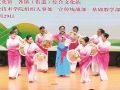 民歌大赛展风采