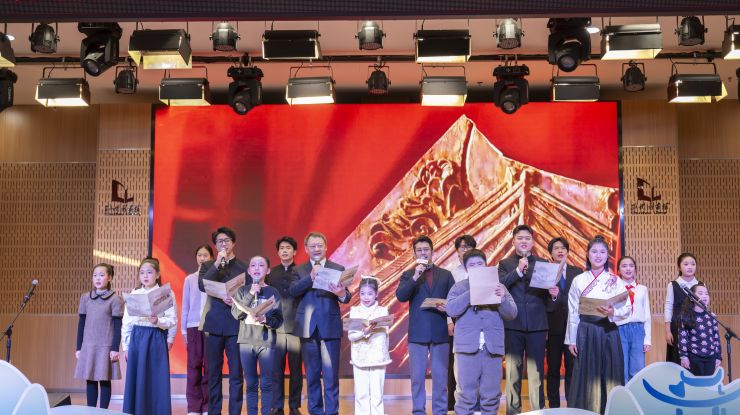 承山水文脈 誦經(jīng)典古韻