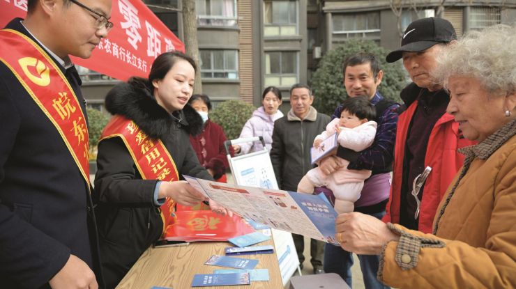 暖冬惠民行 服务零距离