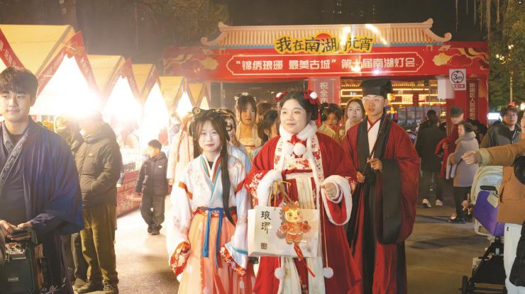 ������Ԫ�� �ƻ�ů����