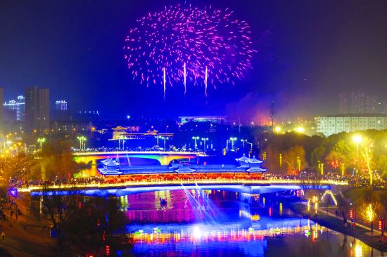 0326_D(5055640)-20260305095224