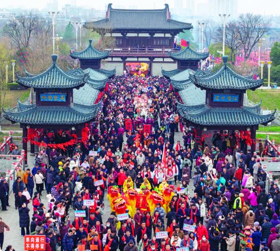 0233_D(5055641)-20260305095253