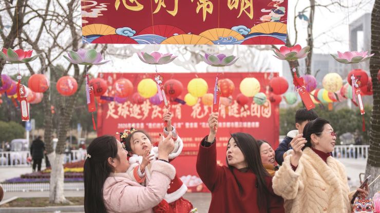 ����ӳ��Բ