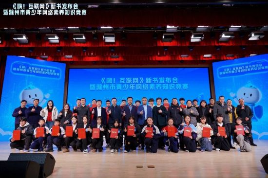 微信图片_2026-03-24_154436_683