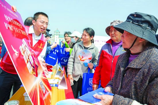 一版图片）(5204531)-20260416101426