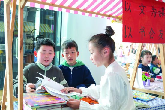 二版主图）书香滁州 阅读同行(5227535)-20260423095200