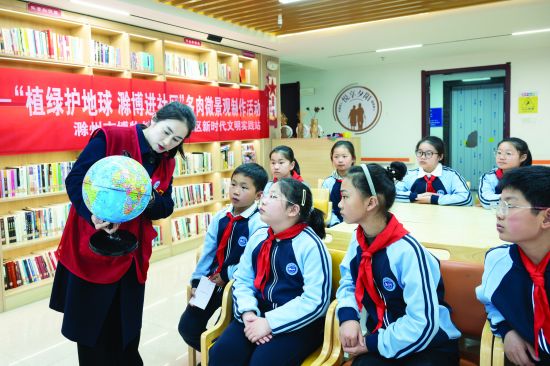 右5）&ldquo;童&rdquo;心护地球(5227542)-20260423095145