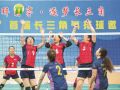 首届长三角气排球邀请赛在滁开赛
