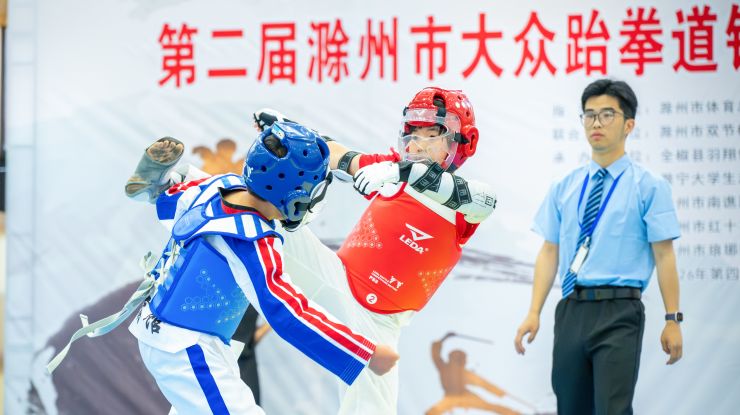 亭城论武展风采