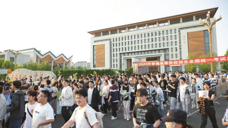 高考落幕 青春启航