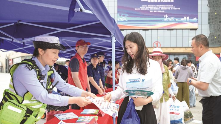 我市举办2026年“安全宣传咨询日”活动