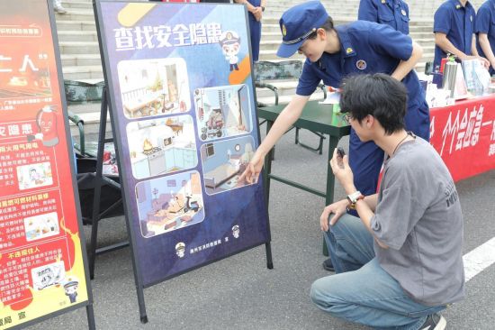 WPS图片(1)