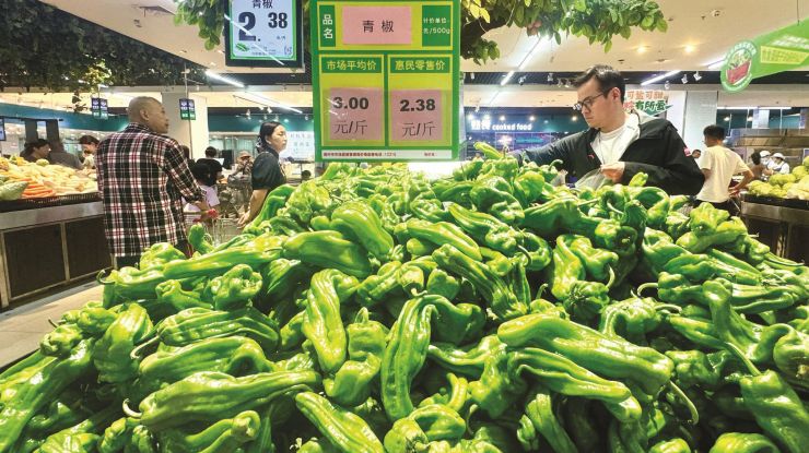 惠民菜篮子 稳价迎端午