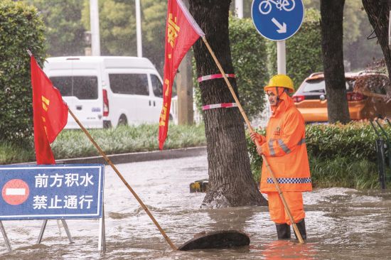 雨2
