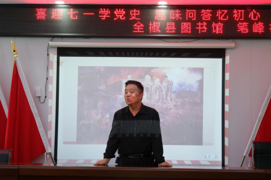 图片3